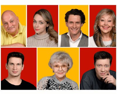 Бешеные деньги